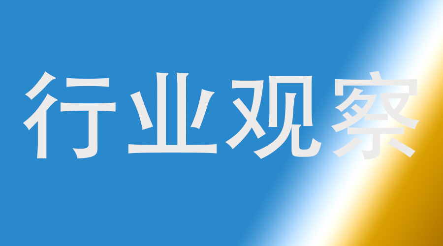 如何做好原材料的來料檢驗(yàn)
