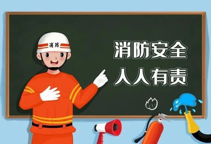 應(yīng)急科普｜印刷企業(yè)消防安全知識學(xué)起來